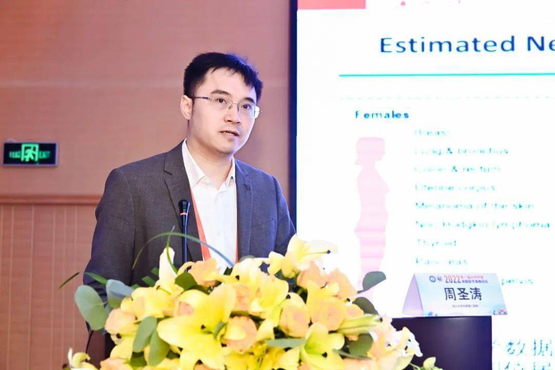 周圣涛周文秦骏陶永光李建明陈勇彬焦保卫姚宏主持专家↓↓↓王熙才