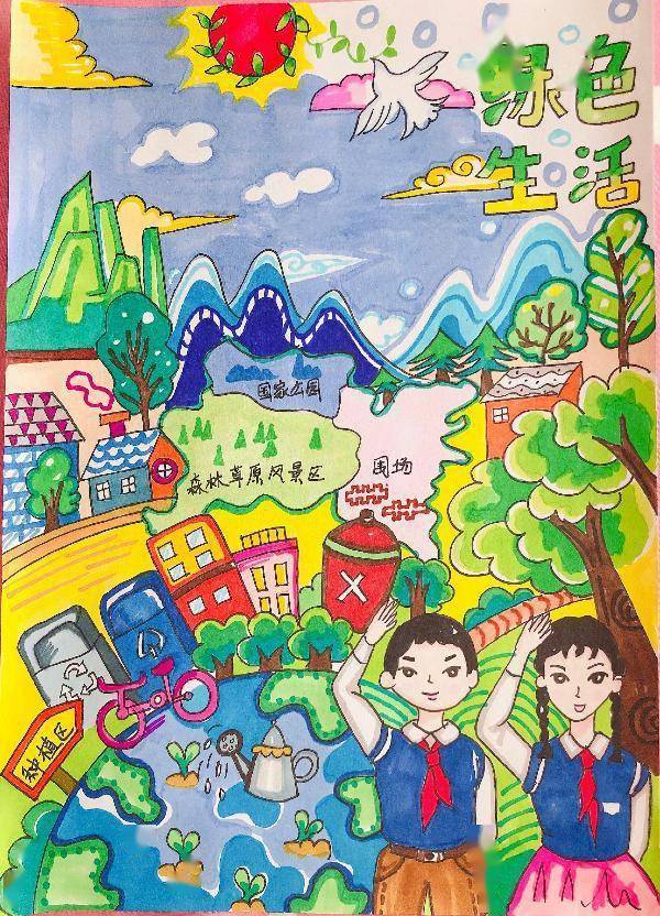 祝贺学深悟透塞罕坝精神妙笔绘出绿色名片征集活动获奖作品揭晓