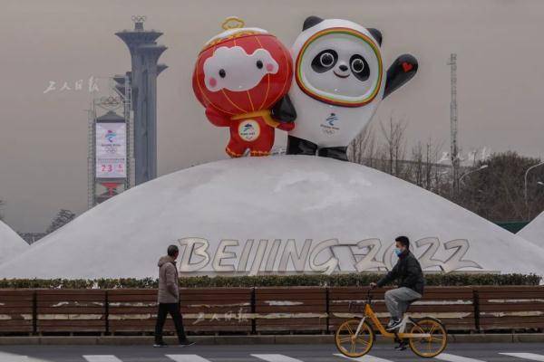 年轻人|走，一起上冰雪！