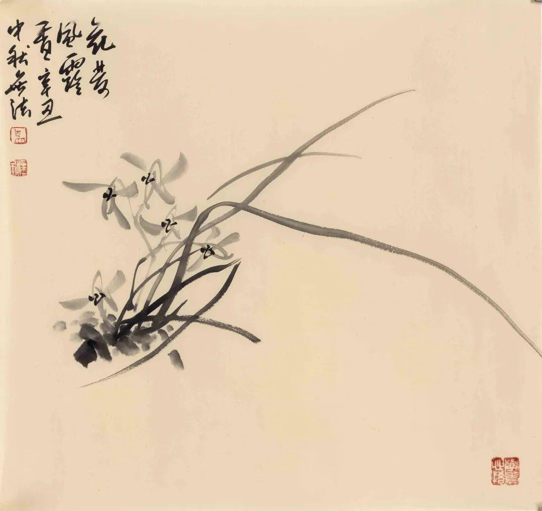 吴泽全寅虎贺新春书画名家大拜年