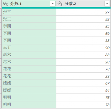 文章配图-6