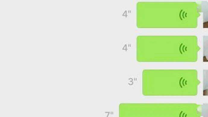 终于！微信上线“语音暂停”功能