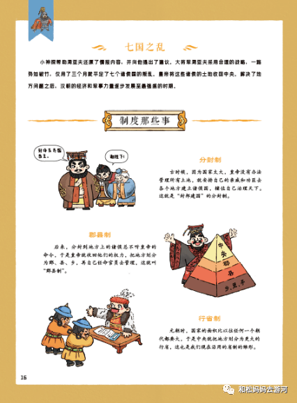 285ae57375784e5a865adc2b70bbdf5e.png