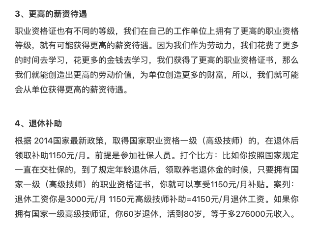 3bf0dae8ec21477eaf98408647300234.png