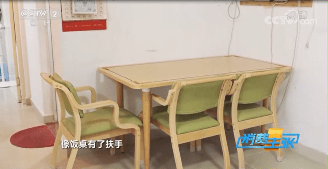 设计案例分享：适老化居家改造该怎么做？（下）