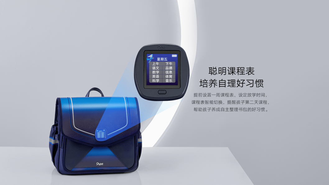 52c42f3582364e8b9b0cf5cc4b604545.png