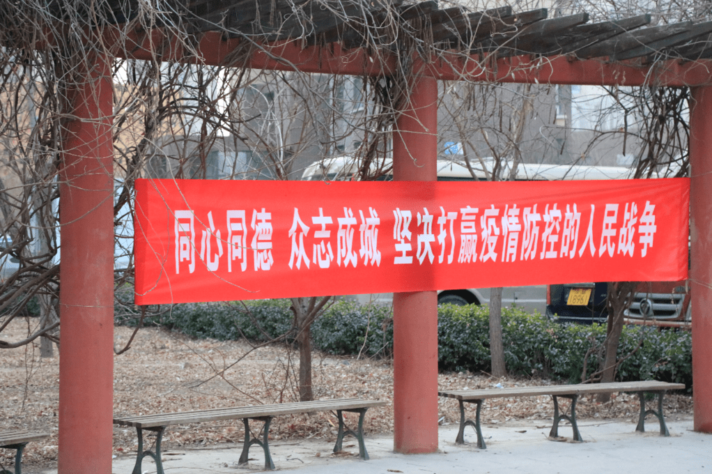  天津疫情什么时候清零最新消息(2021年天津疫情最新消息今天)