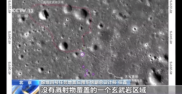 月背工作满三年！嫦娥四号如何做到超服期役？来看它的“述职报告”