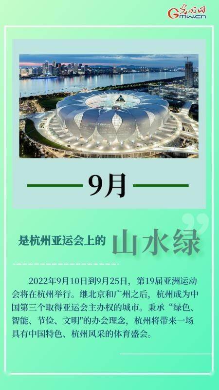 颜色|你的2022是什么颜色？