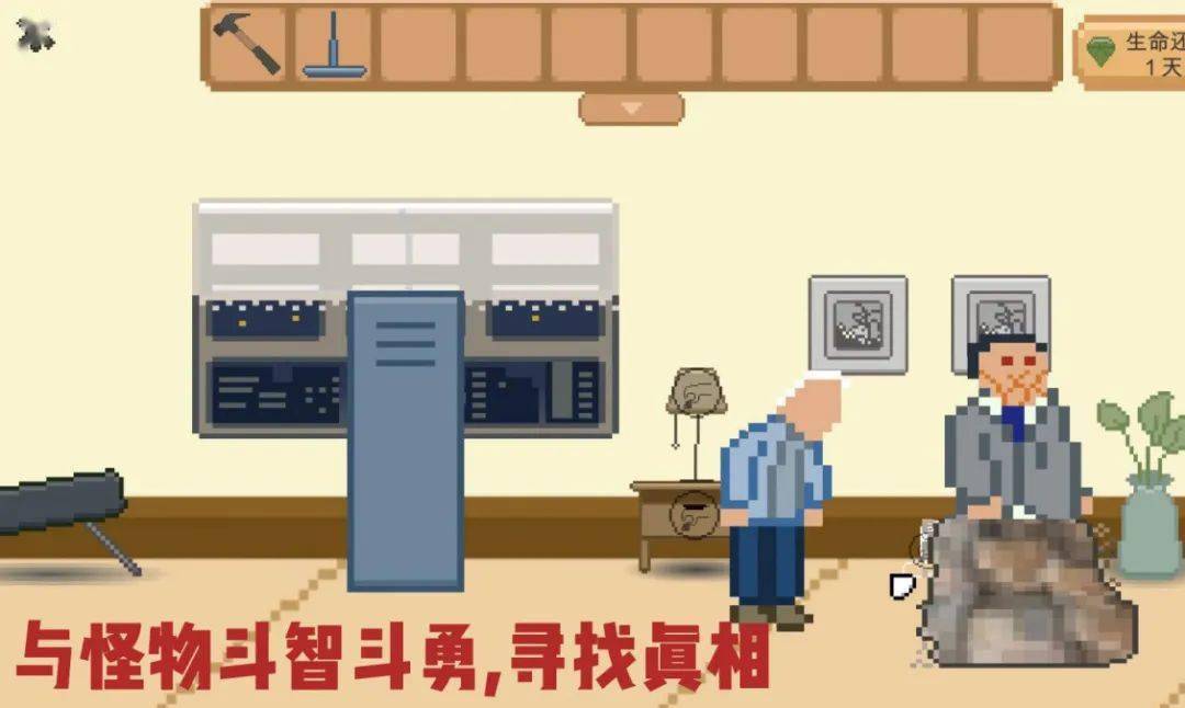 Steam|Steam 新游推荐 01-15