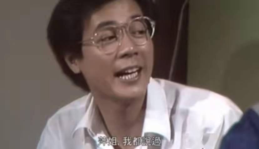 角色|佩服！TVB老戏骨效忠公司43年从未离开，曾不惜放弃更好跳槽机会