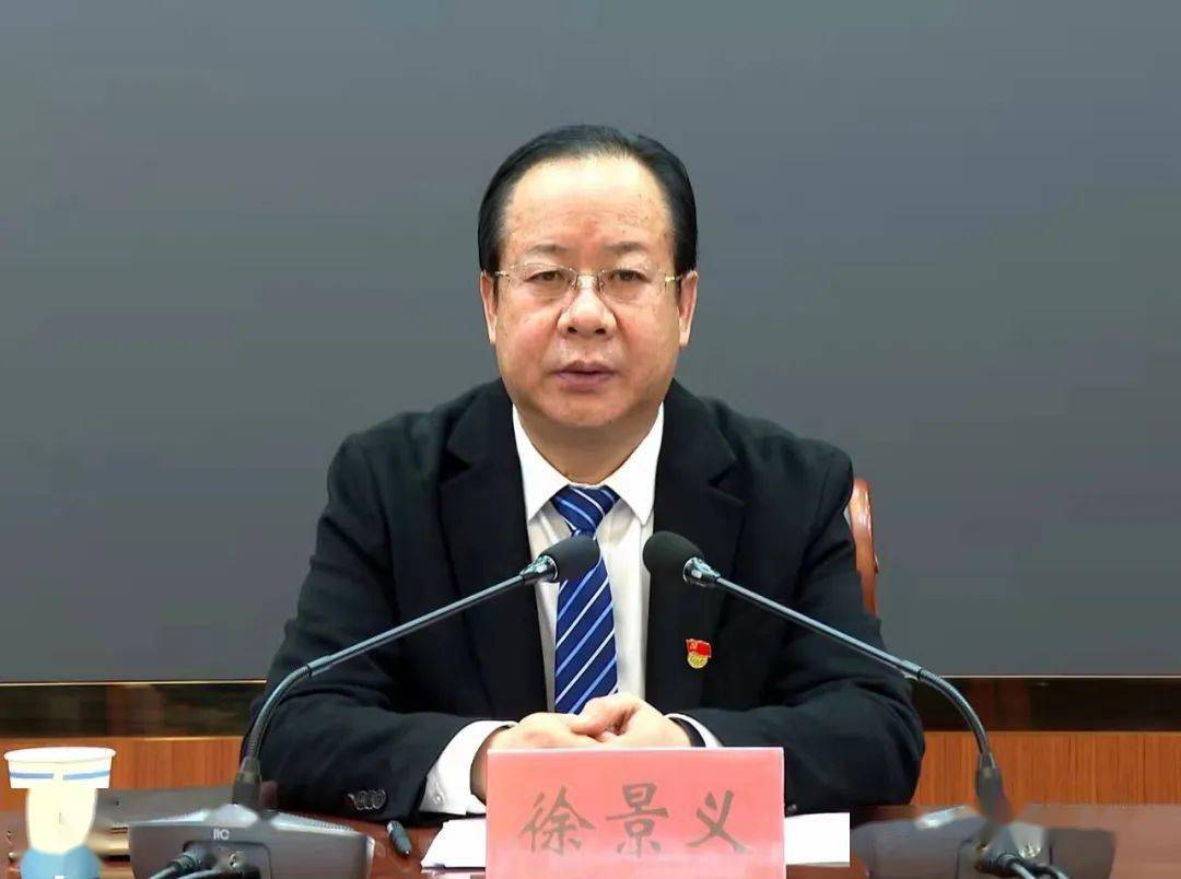 总结会议召开 徐景义宋俊明出席并讲话 王亚伟主持_岷县_精神_教育