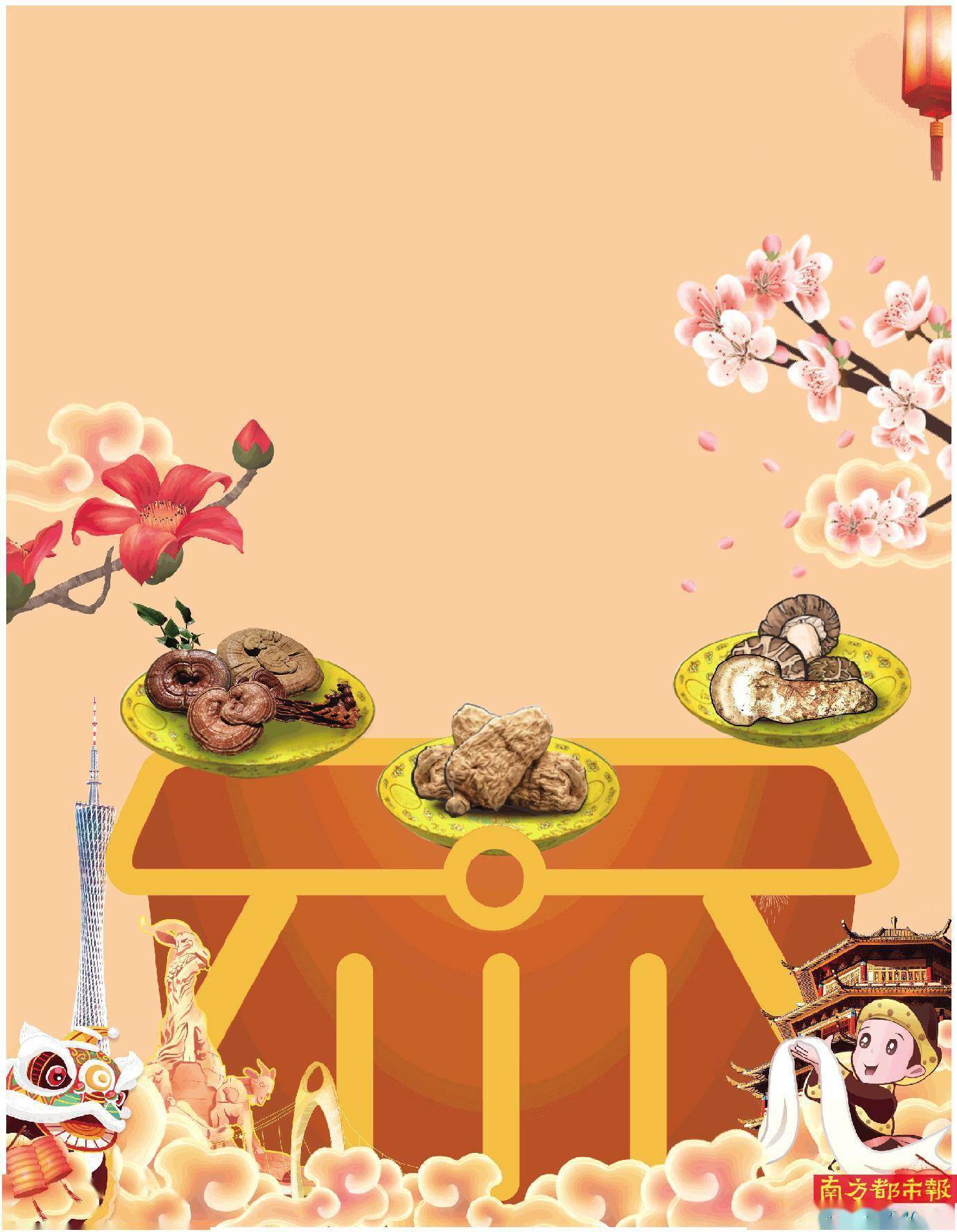 桃花源|逛广府老街　邂逅“桃花源”