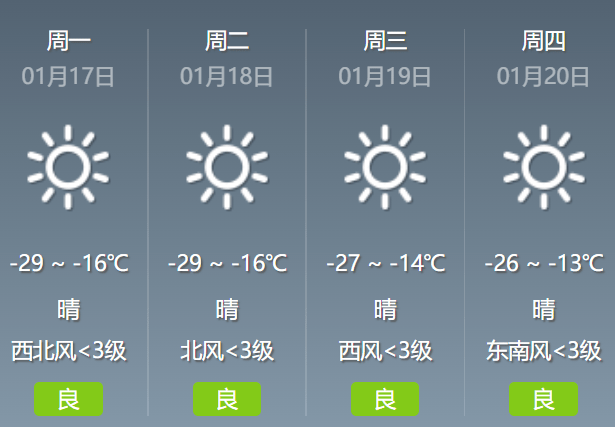 55516ed5ec2742fb8ef964650d4de36f.png