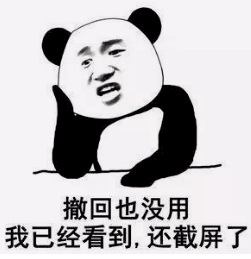 微信重磅更新！这个万众期待的功能终于来了