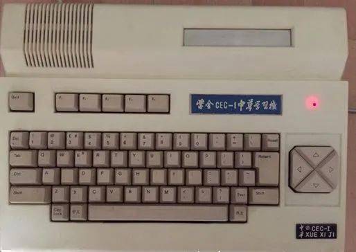 极客逻辑 GeekLogic - APPLE II 的影子——仿制机