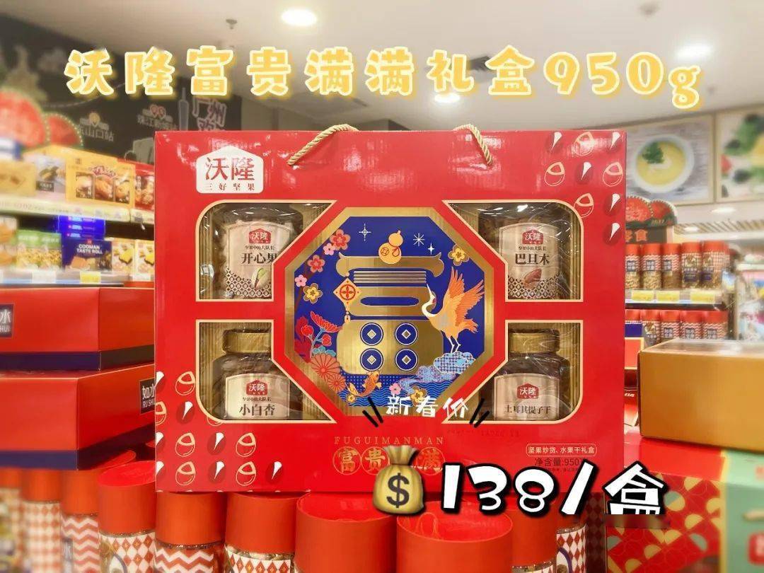 7fa2afcdcd434fa5b0b6d821f5ed33a4.jpeg