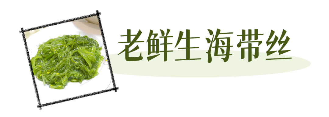 吃饺子吧|越吃越上头的小零食！几块钱买一箱！