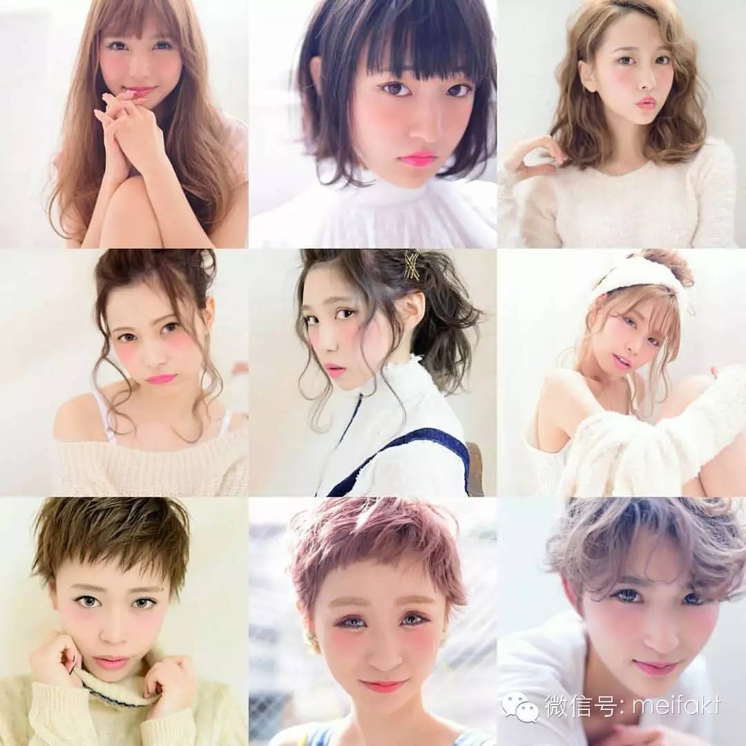 【当代必学】发型设计理念_修剪_沙龙_艺术