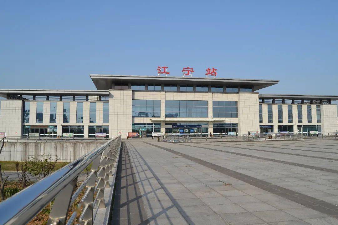 江宁西站图片