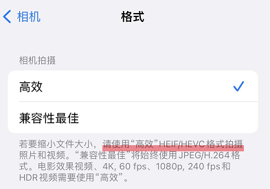 浏览器|这个新格式比JPEG强50倍，但它还是干不掉30年前的JPEG。