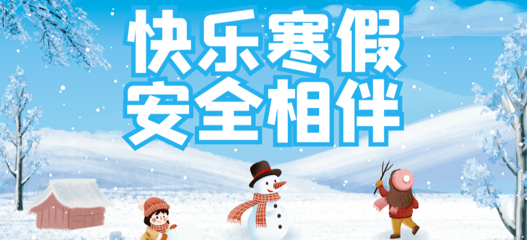 c766b680d4f7435395abb5c89c170d30.png