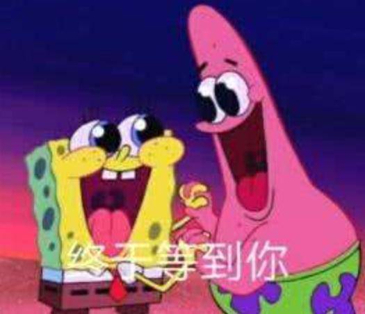 60秒长语音不用再从头听了,微信迎来“史诗级更新”