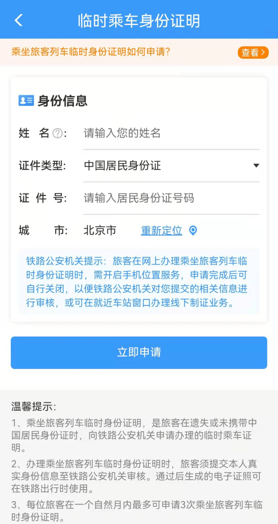 f41cb5bddea74262bcb1d6aca4cce46a.png