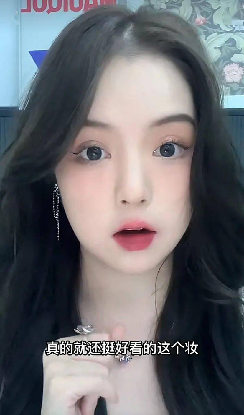 现实美妆博主回归现实，「换头术」到底是真是假？