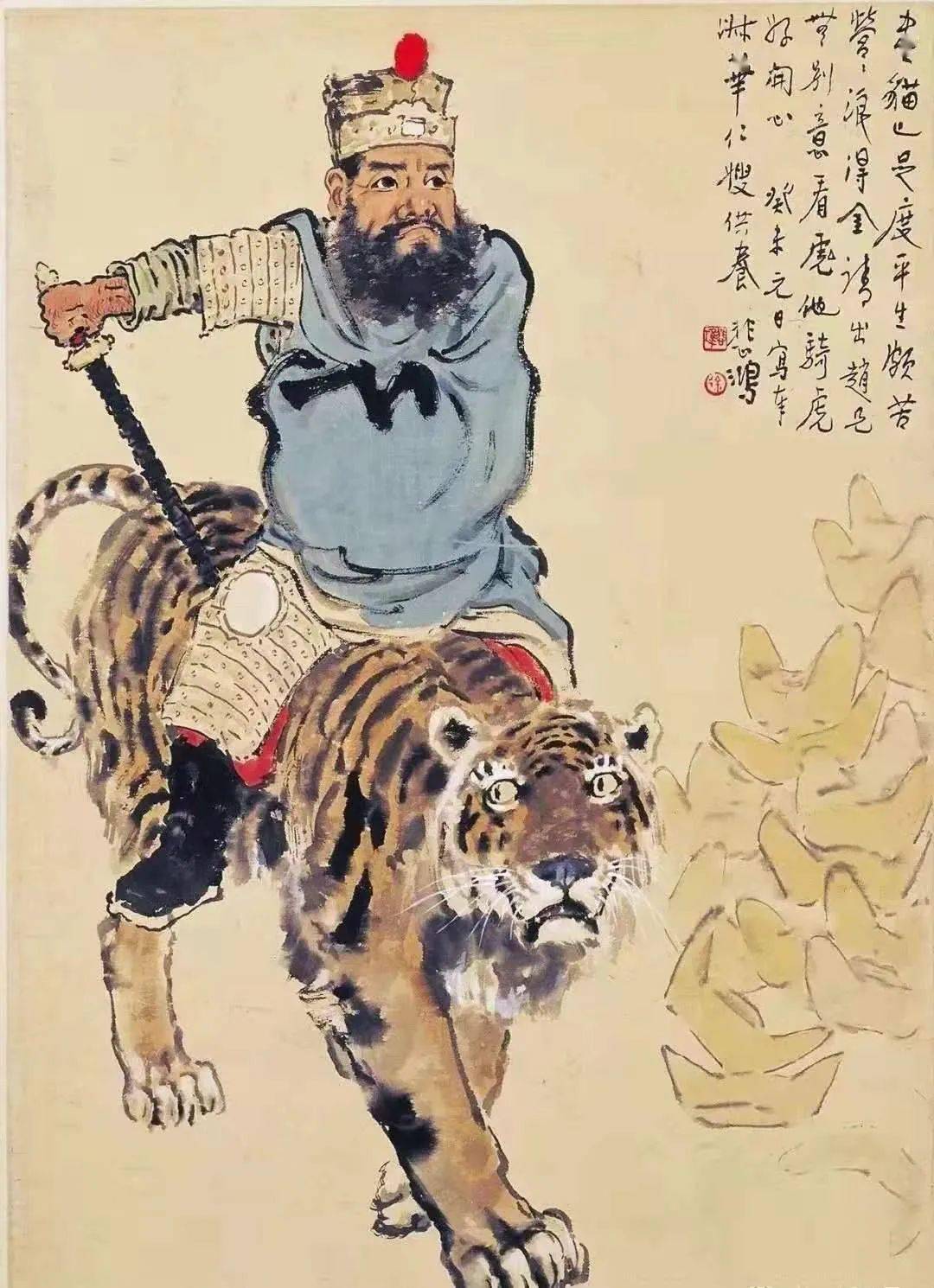 真牛！这两幅骑虎财神图寓意超好，送给大家!_搜狐网