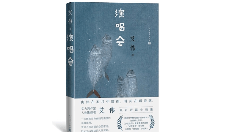 昨天梦见已故的外婆病愈归来，梦境预兆与心灵慰藉的深度解析