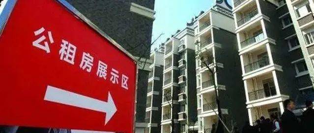 【以案释法】夫妻离婚协议中能否约定转让公租房居住权？ 柳先生 女士 浏阳市