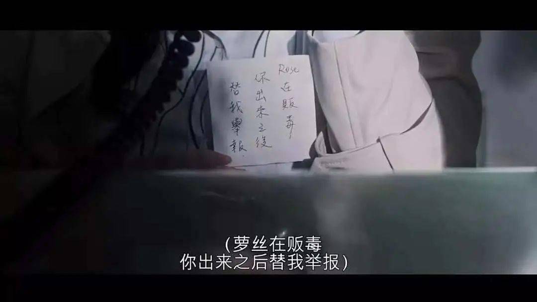 剧情|《华灯初上2》为何无法让观众上头了？