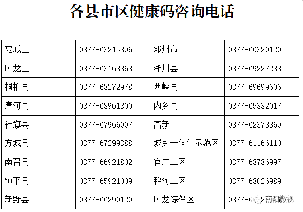 3ce98f140cee44088c619f8a03777c18.png