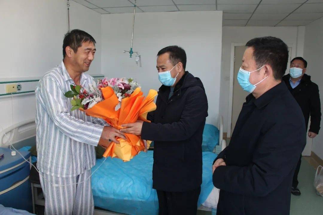 【暖警爱警】看望慰问生病民警 深切关怀温暖警心_察右前旗_梁翼_组织