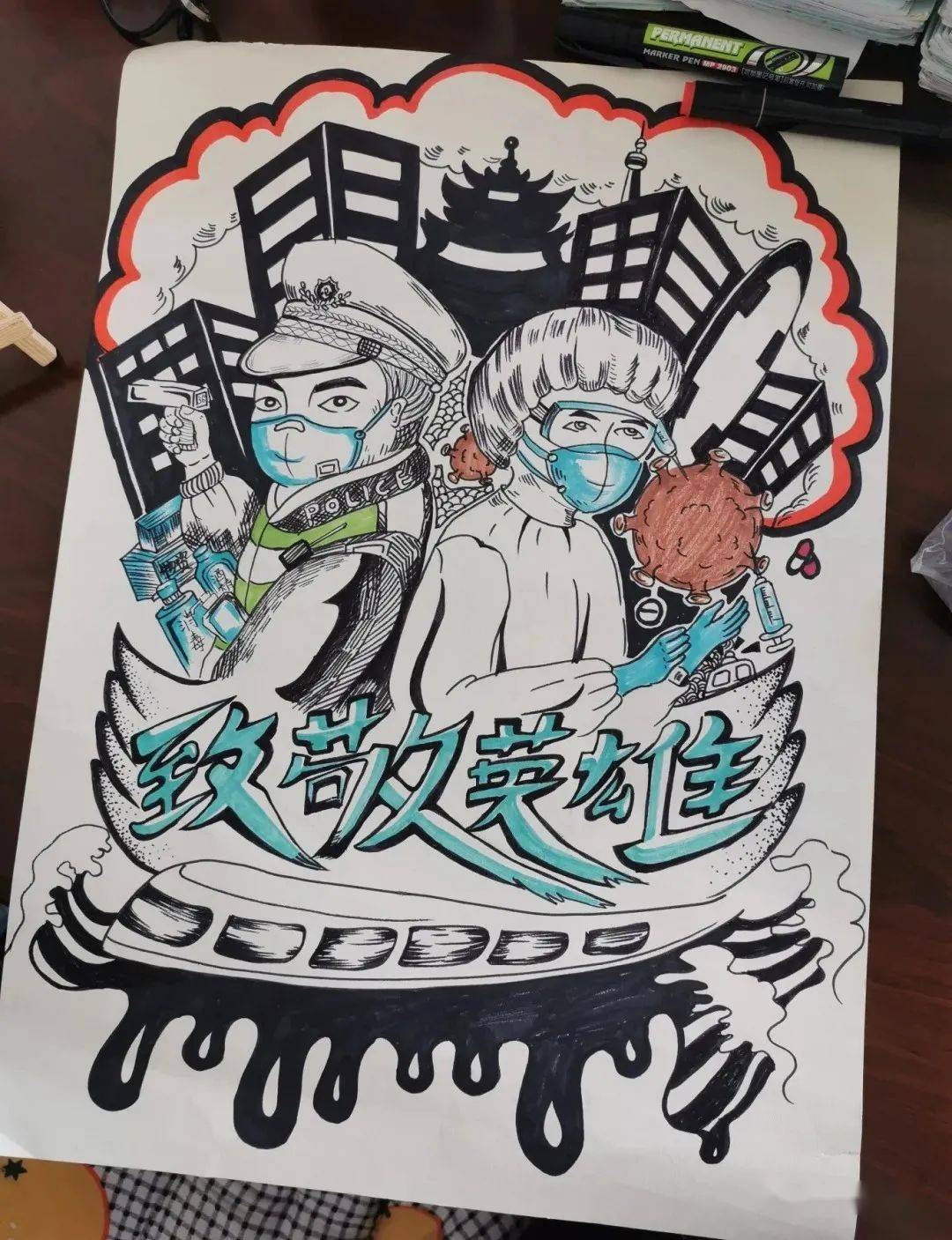 抗疫情主题儿童画手抄报满满的干货资料收藏必选只发一次