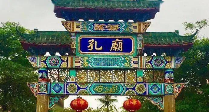 文昌_海南_海口