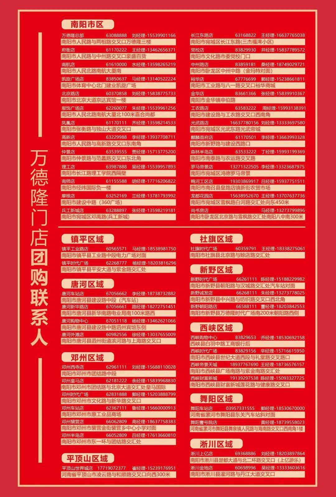 最新不封网址拿走不谢 兄弟们试试这个网址游戏