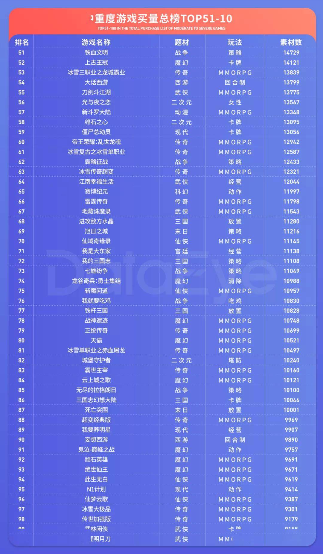 d5e0e652343b41f599d7c2921b8f2945.jpeg