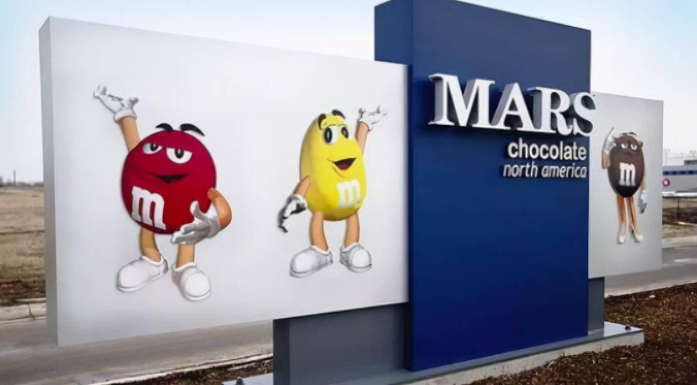 全球最闷声发大财的家族:身家万亿兴旺百年,你和宠物离不开他们_玛氏