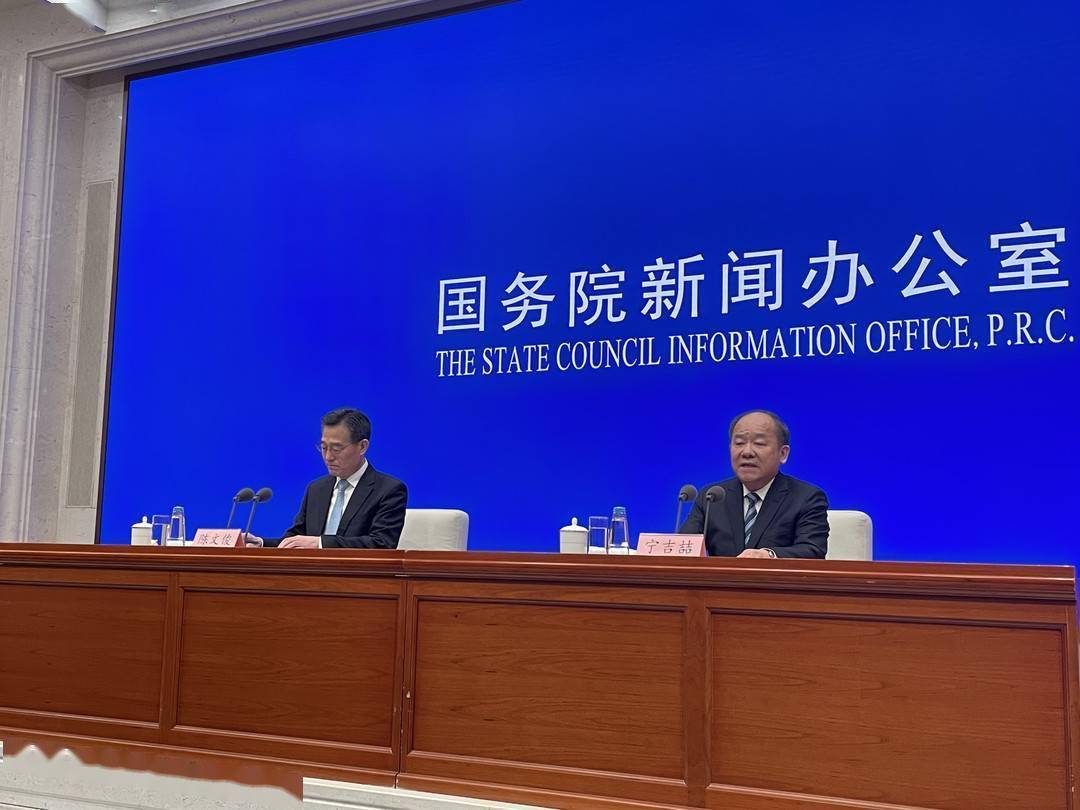2021年1月29日中国新闻(2021年1月29日新闻30分)