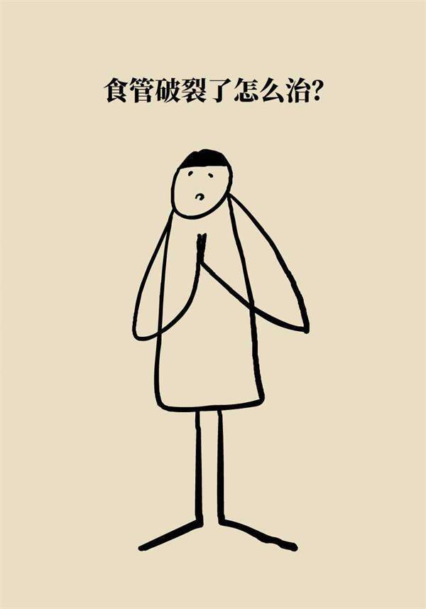 胡偉鵬|酒醉嘔吐有多兇險？警惕食管破裂！