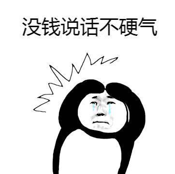 ee8bc36dc8de446ab8343fa2548a1687.jpeg