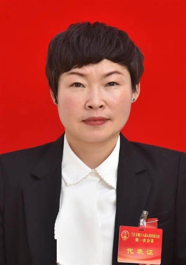 兰巨乡党委书记 吴明娟龙泉市第十五次党代会报告提出"全面复兴剑瓷之