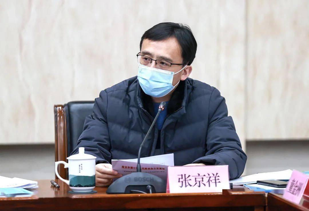 ▼建设性意见对桥林新城战略规划分别提出了李晓江,韩冬青,张京祥三位