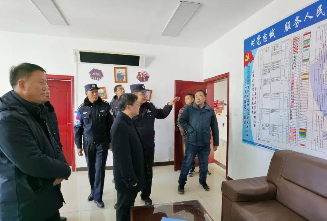 共青团青海省委书记董玉毅果洛州政府副州长安胜年一行深入玛沁县公安