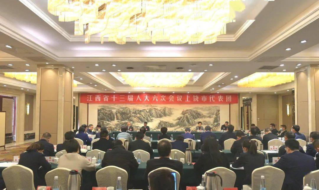 市人大常委会主任杨文英,市委常委,市纪委书记,市监委主任陈冰,上饶经