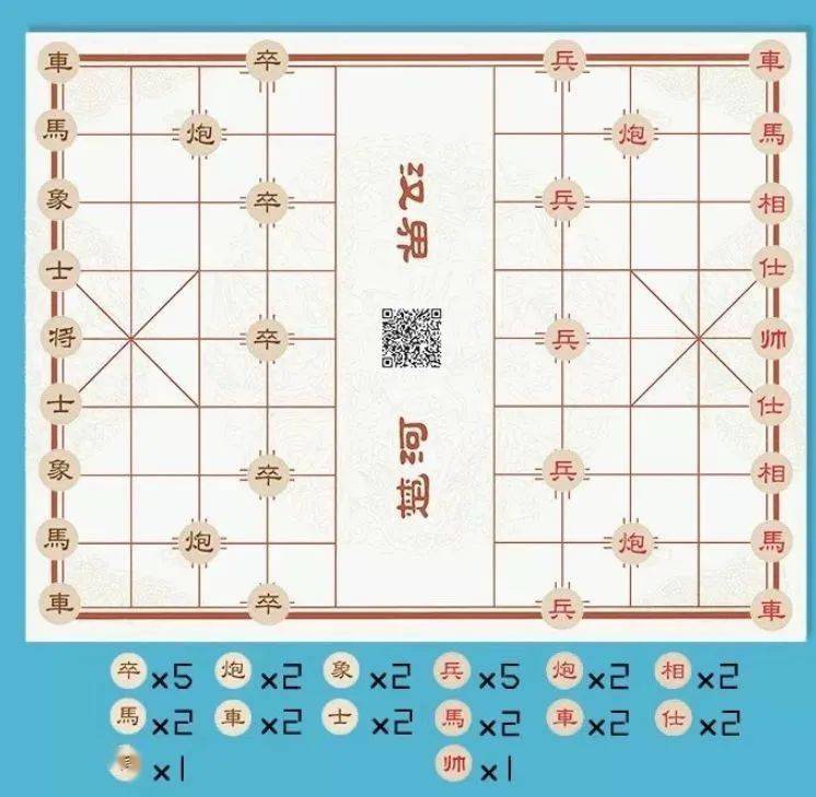 经典|【特价桌游】从4岁玩到12岁！6合1经典益智游戏组合棋，性价比之王！