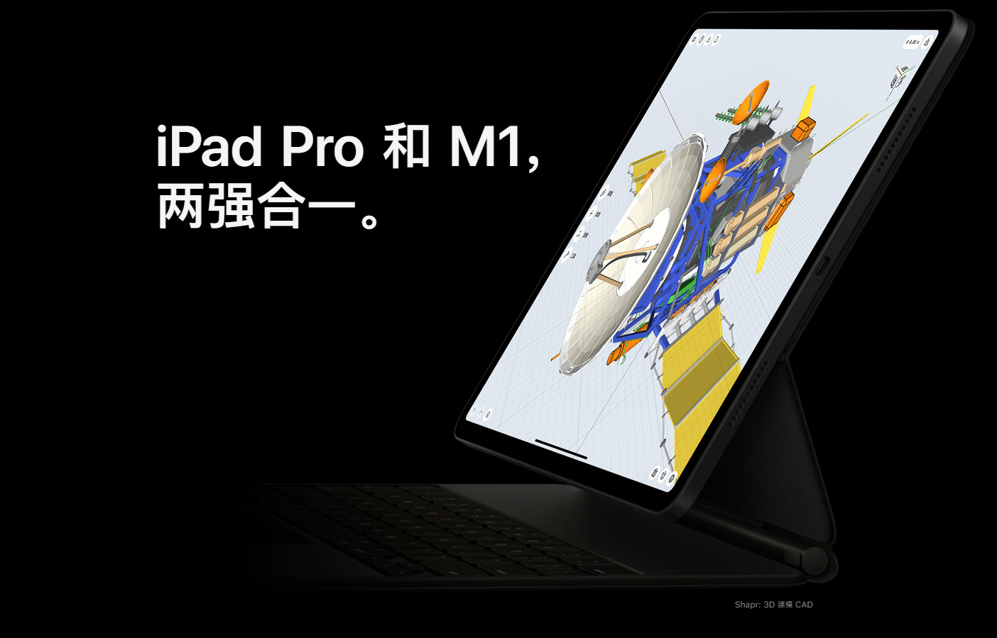 ipad2018 pro12.9寸三折保护套 23e2ecdae7bb4604ae27ca188a2abc91.png