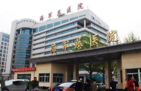 我军有哪些总医院?_新疆军区_发展_建设